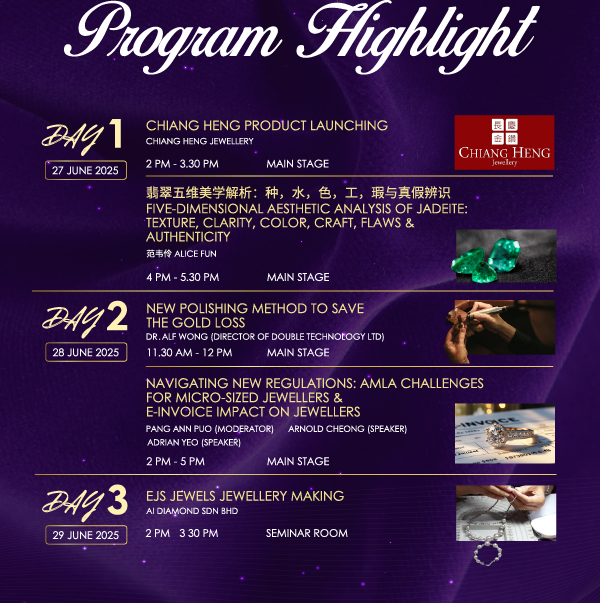 Program Highlight